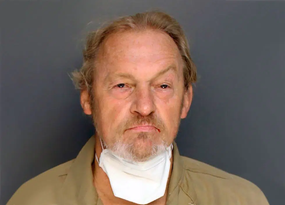 In 2021 Curtis E. Smith, 61, A Distant Cousin And Sometime Client Of Alex Murdaugh, Is Charged With Conspiring To Assist Murdaugh In A Failed Suicide/Life Insurance Fraud Scheme. The Pair Allegedly Planned To Make Murdaugh’s Death By Gunshot On The Side Of A Road Look Like Murder.